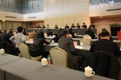 开元网站登录入口-开元（中国）
魏丽超同志当选为市工会副主席